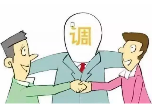 青海：不用“对簿公堂”就可将矛盾化解？这个工作模式有启发！